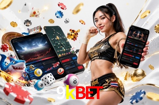 Security Systems 9kbet